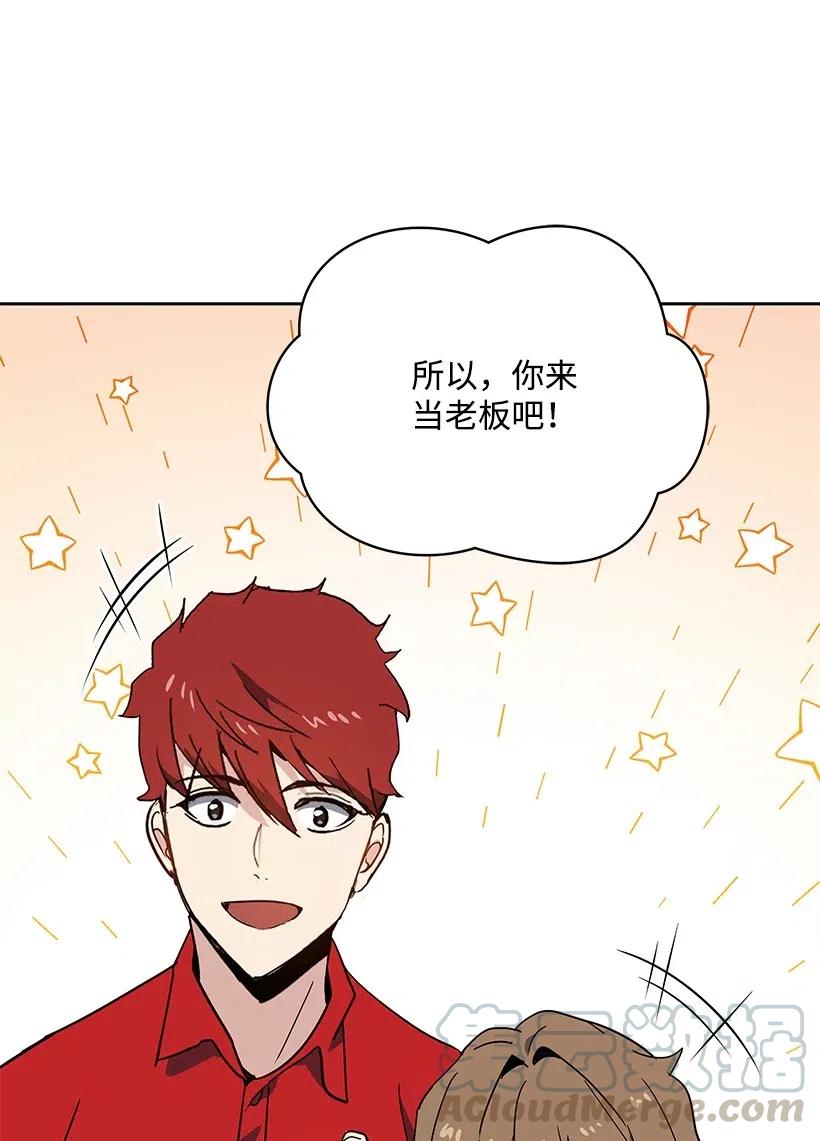 93 第九十三话33