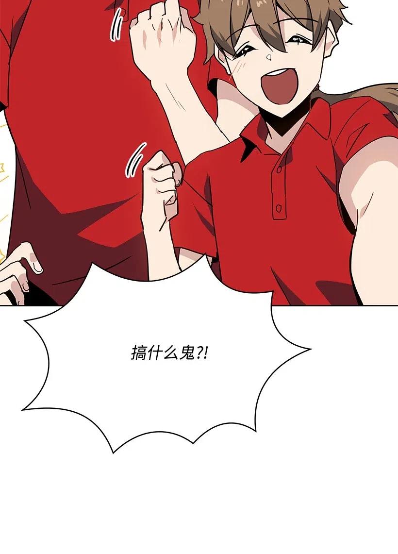93 第九十三话34