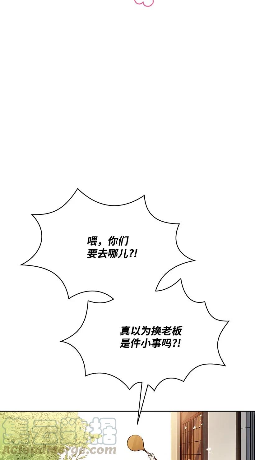 93 第九十三话36