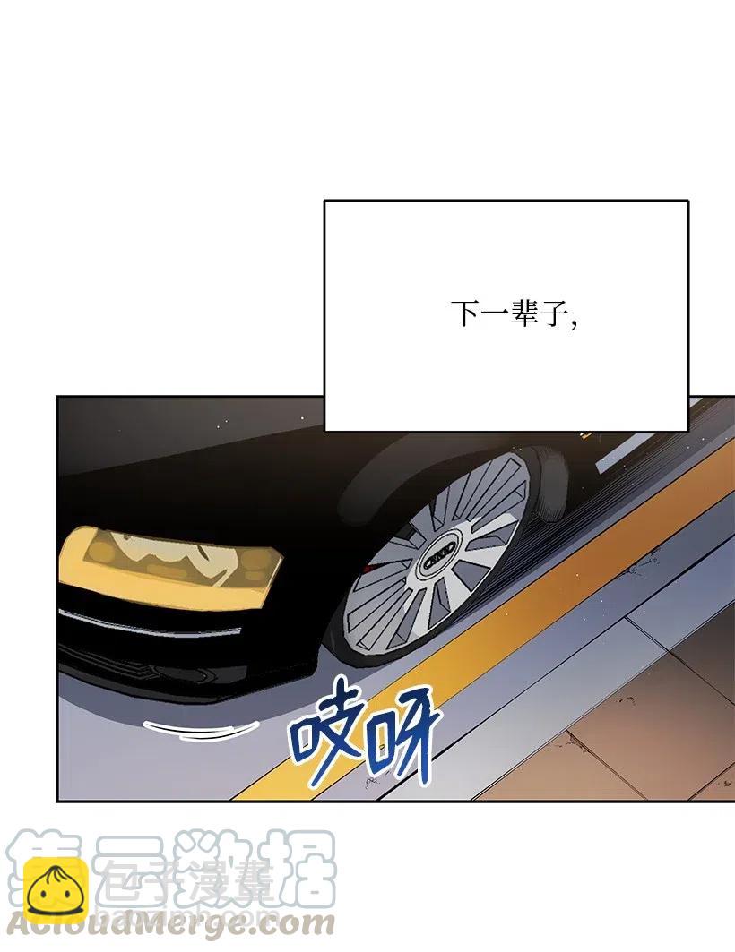 93 第九十三话39