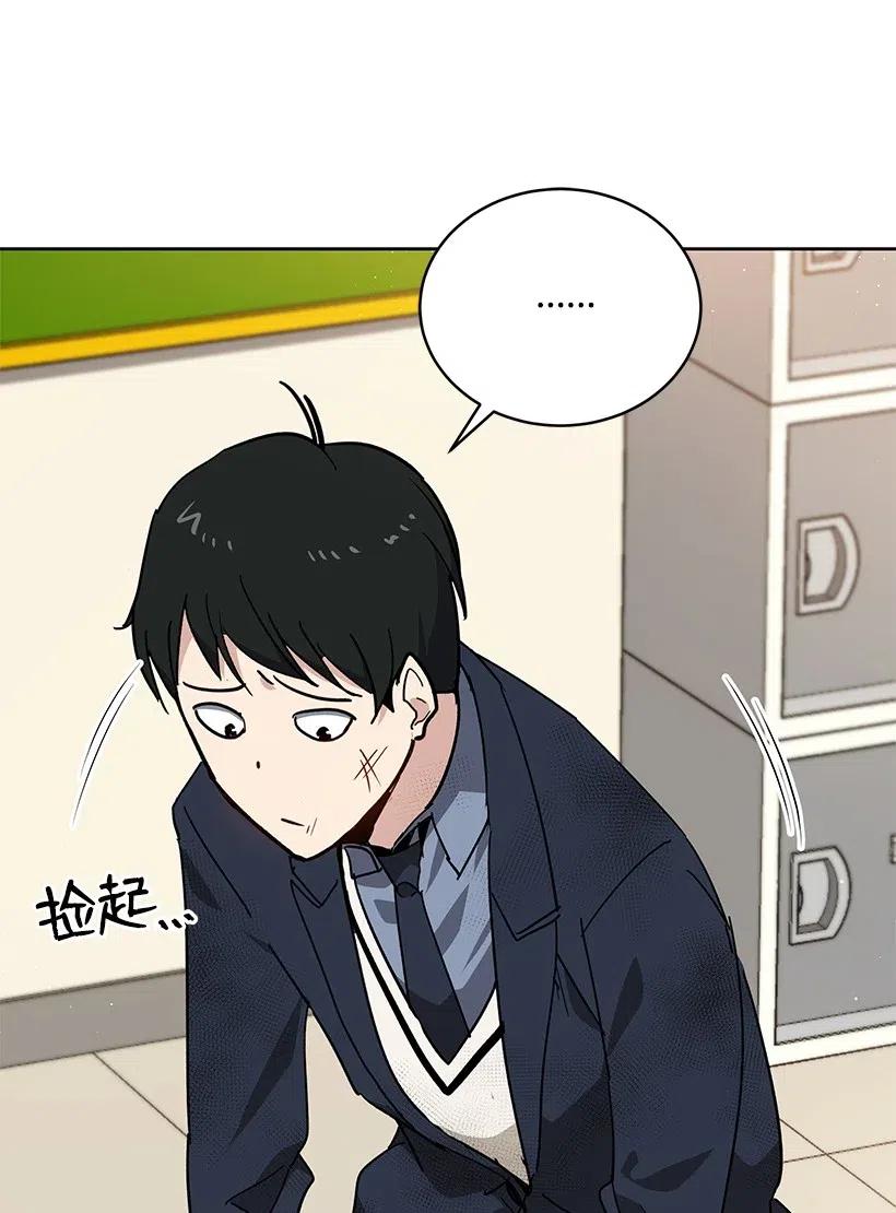 93 第九十三话4