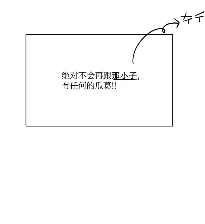 93 第九十三话41