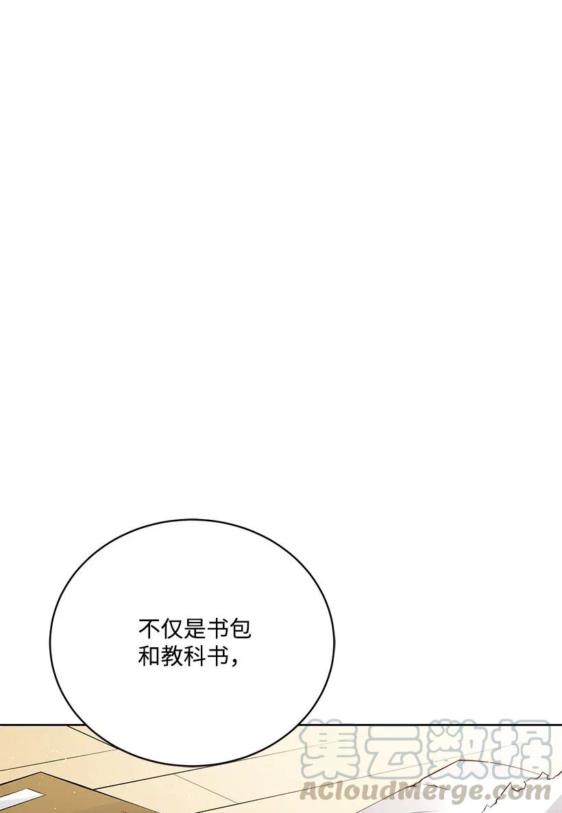 93 第九十三话42