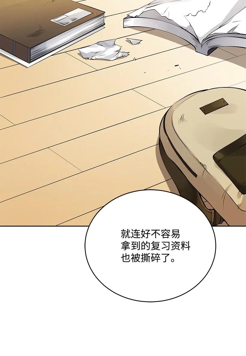 93 第九十三话43