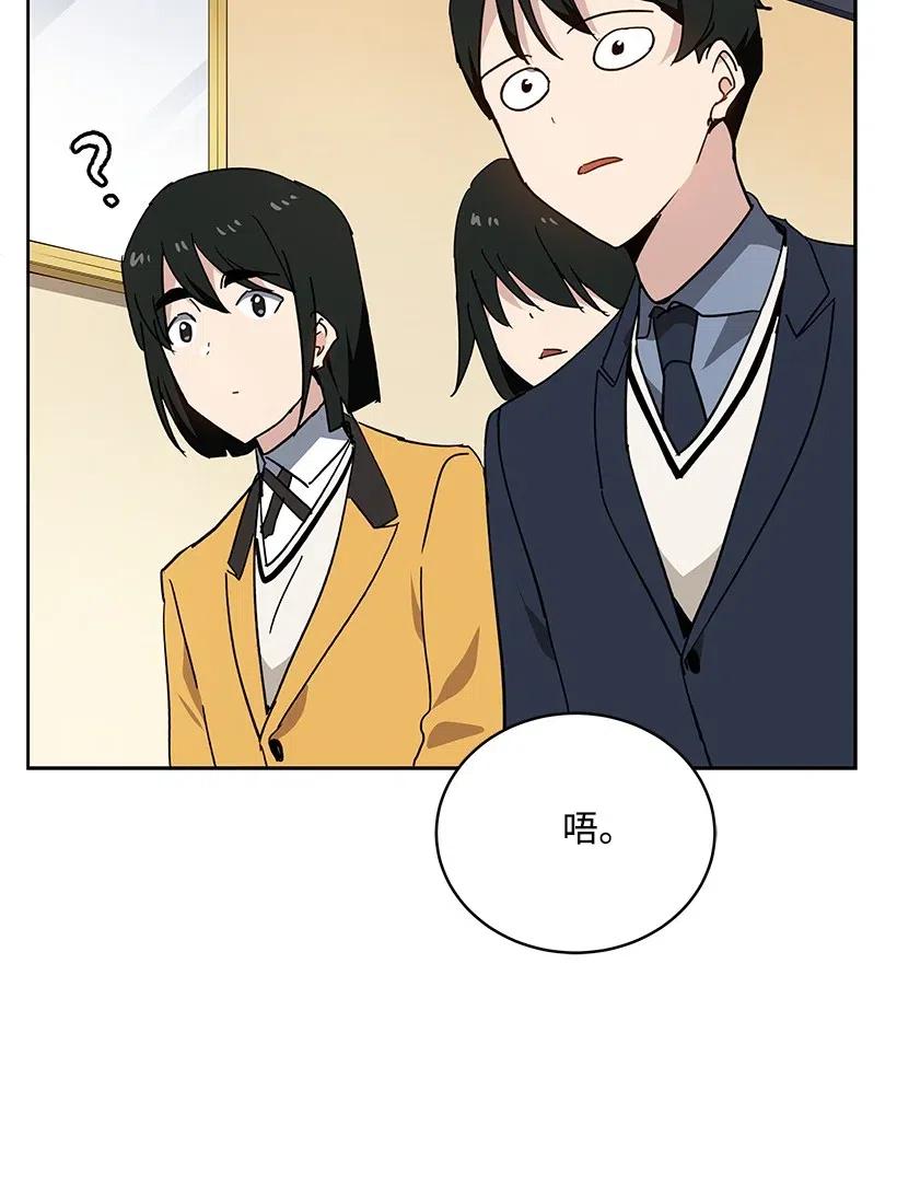 93 第九十三话63