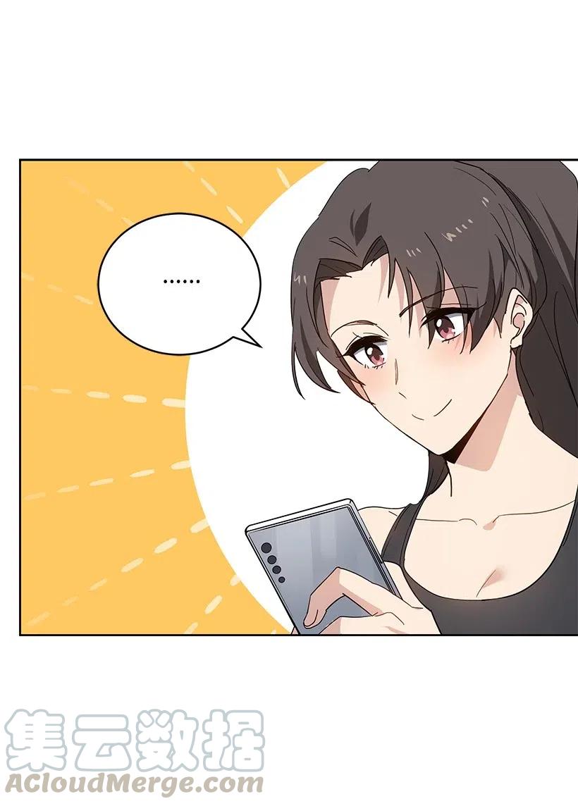 93 第九十三话67