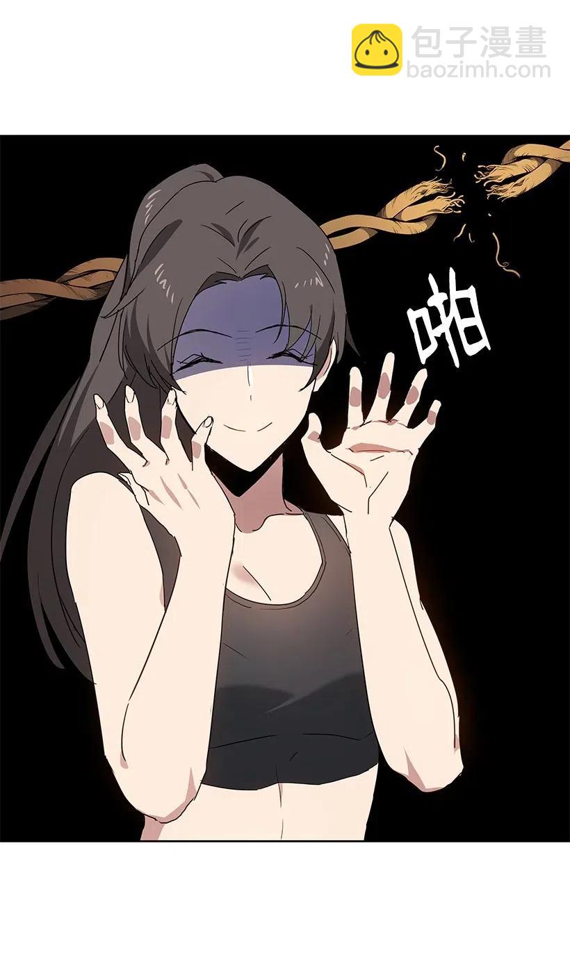 93 第九十三话71