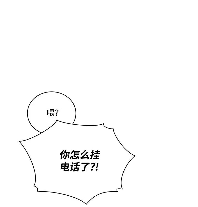 93 第九十三话72