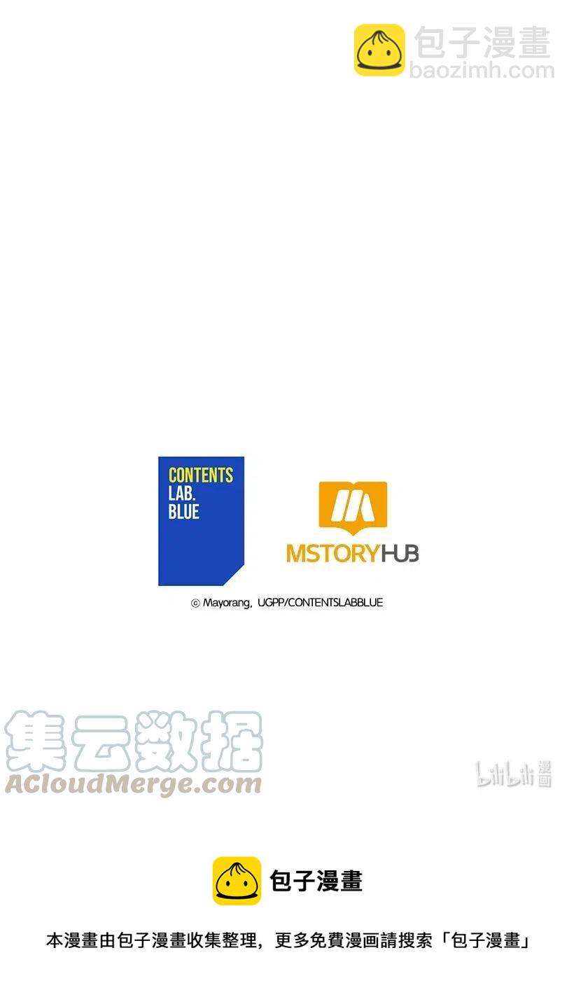 93 第九十三话88