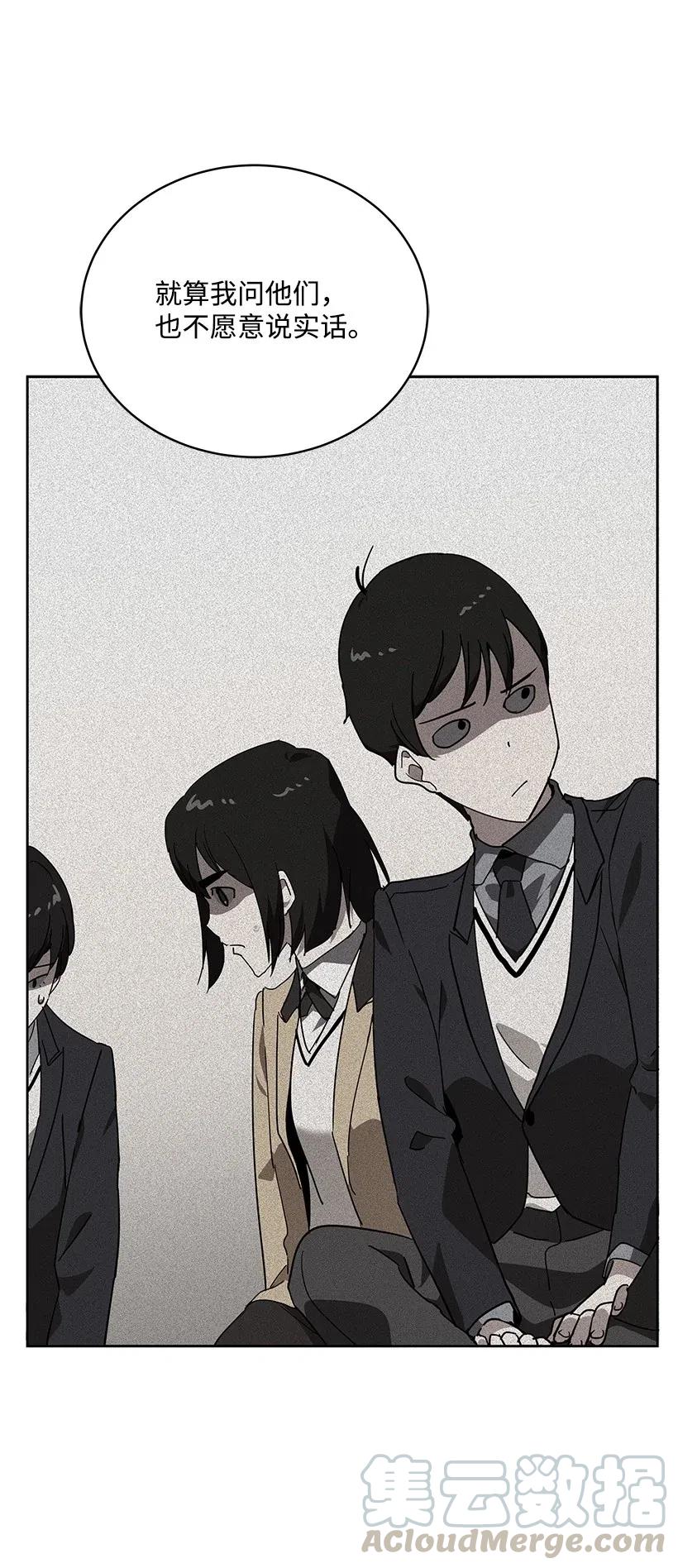 93 第九十三话9