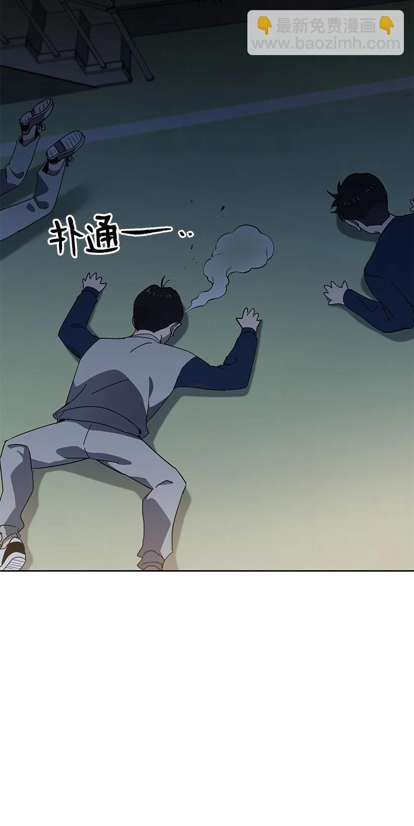94 第九十四话26