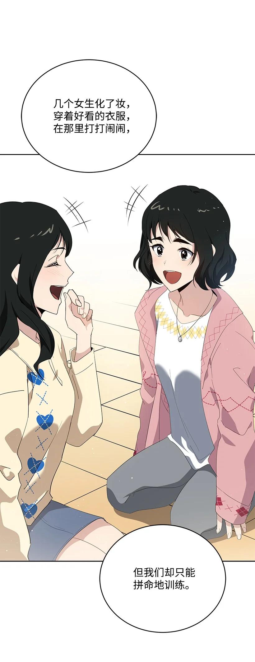 94 第九十四话34