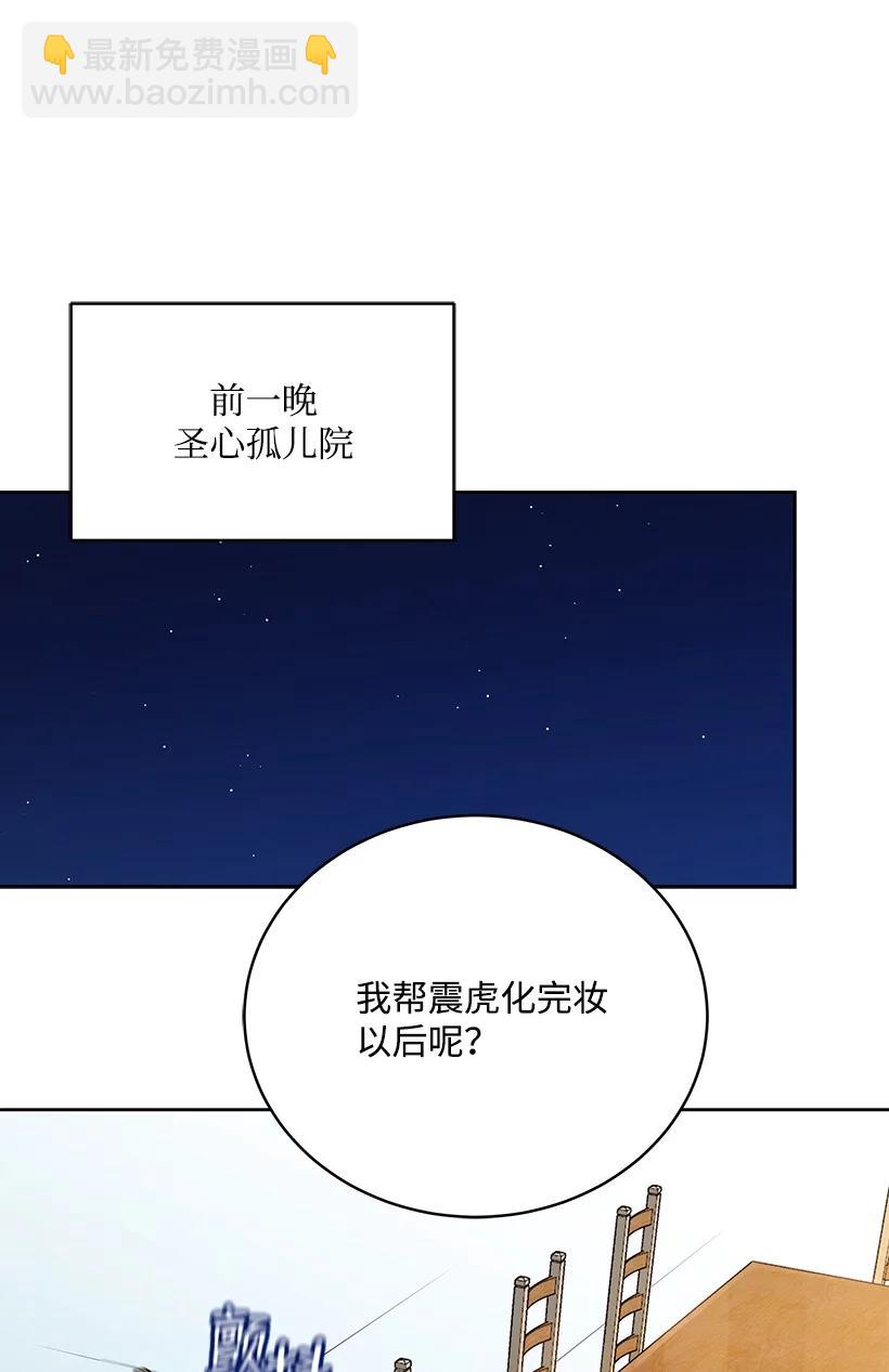 95 第九十五话10