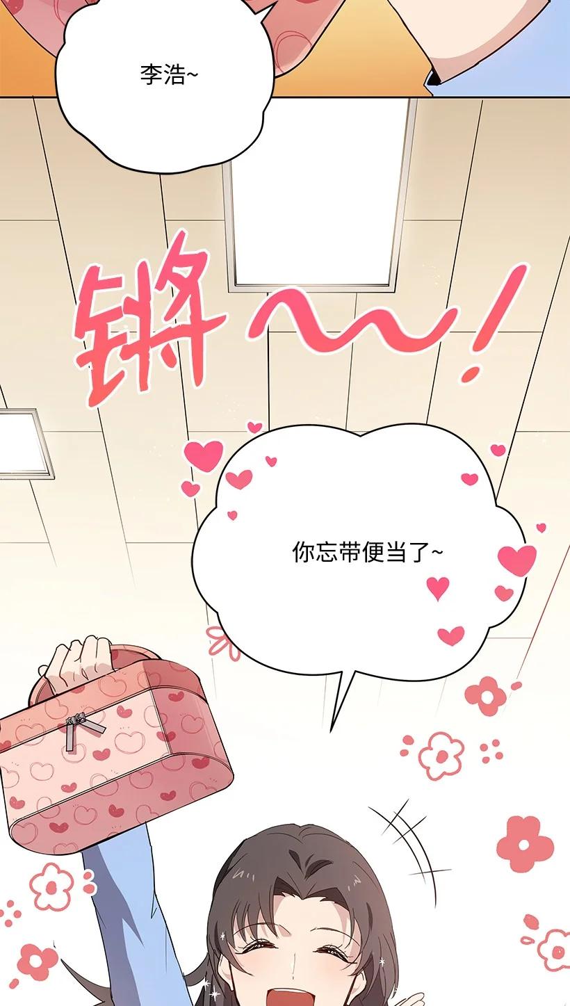 95 第九十五话20