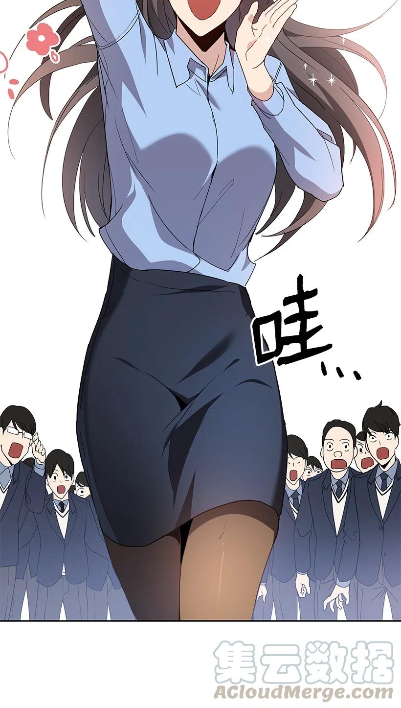 95 第九十五话21