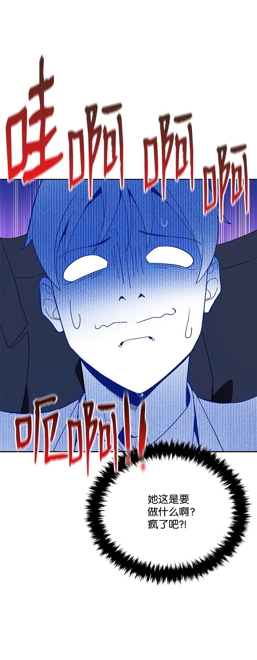 95 第九十五话22