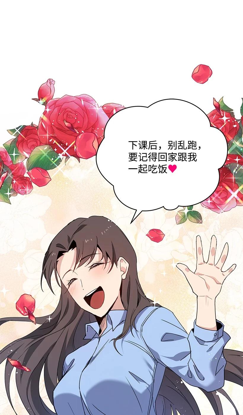 95 第九十五话26