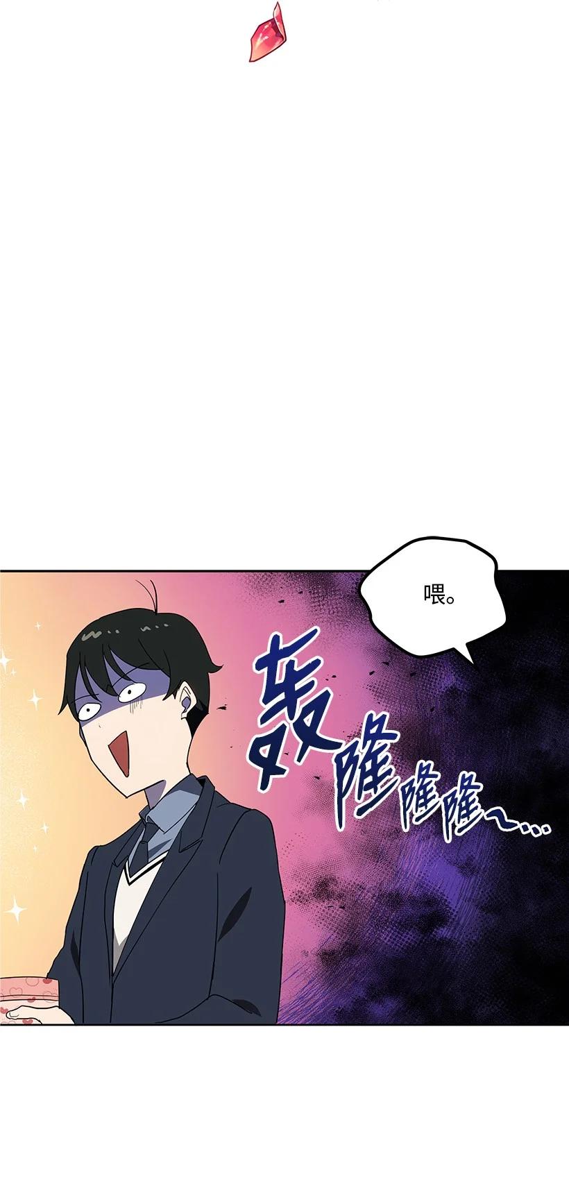 95 第九十五话28