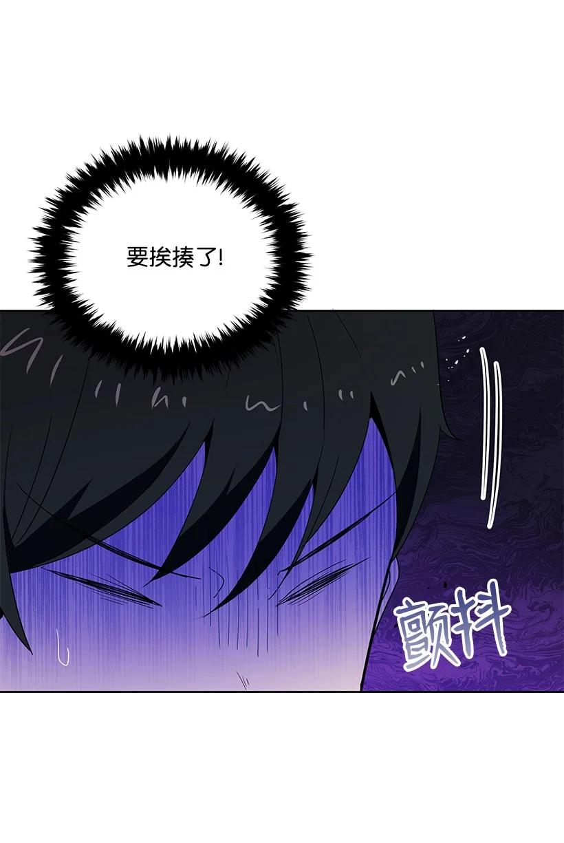 95 第九十五话31