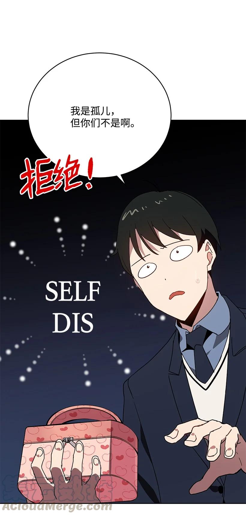 95 第九十五话33