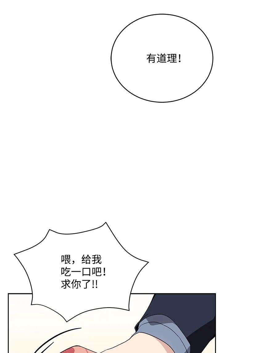 95 第九十五话34