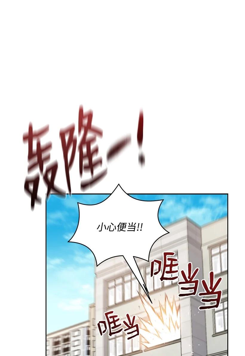 95 第九十五话37