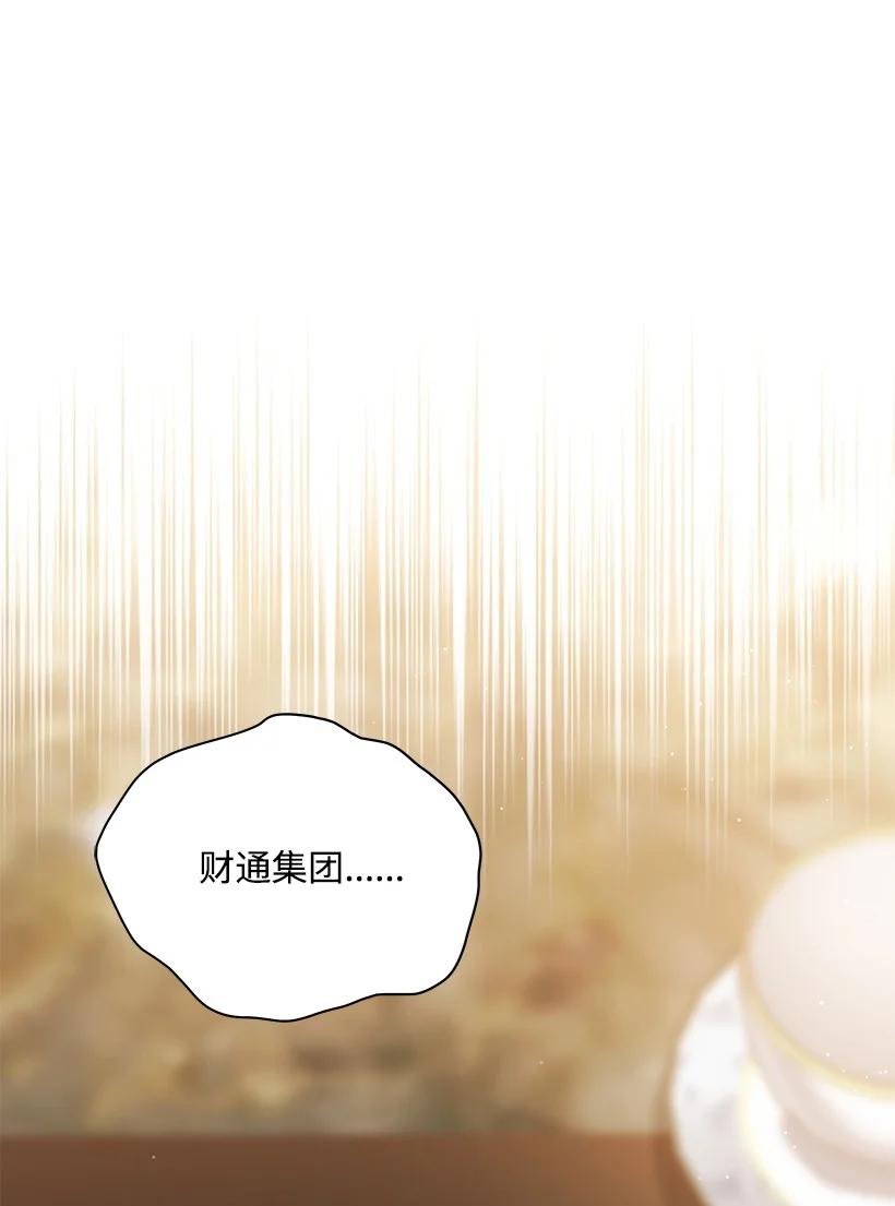 95 第九十五话40