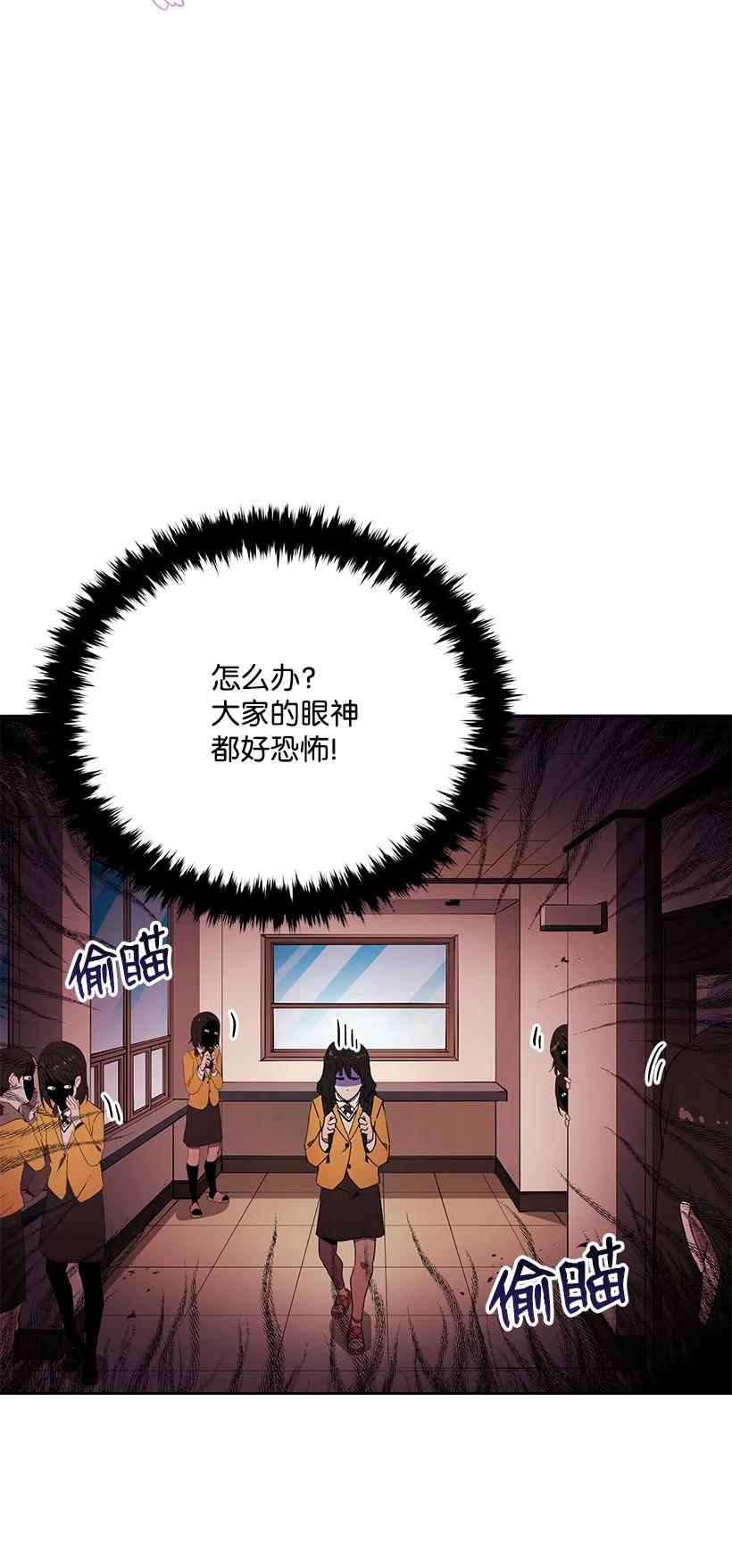 95 第九十五话5