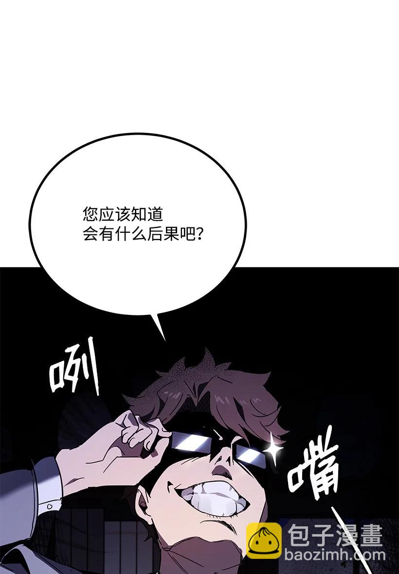 95 第九十五话50