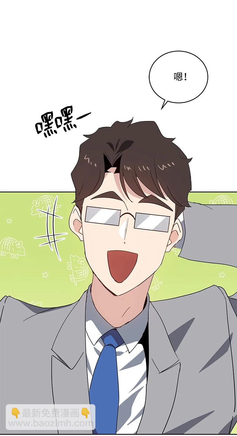 95 第九十五话54