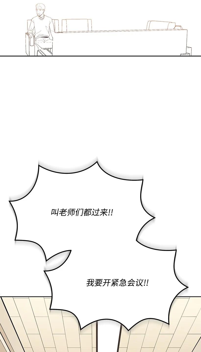 95 第九十五话56