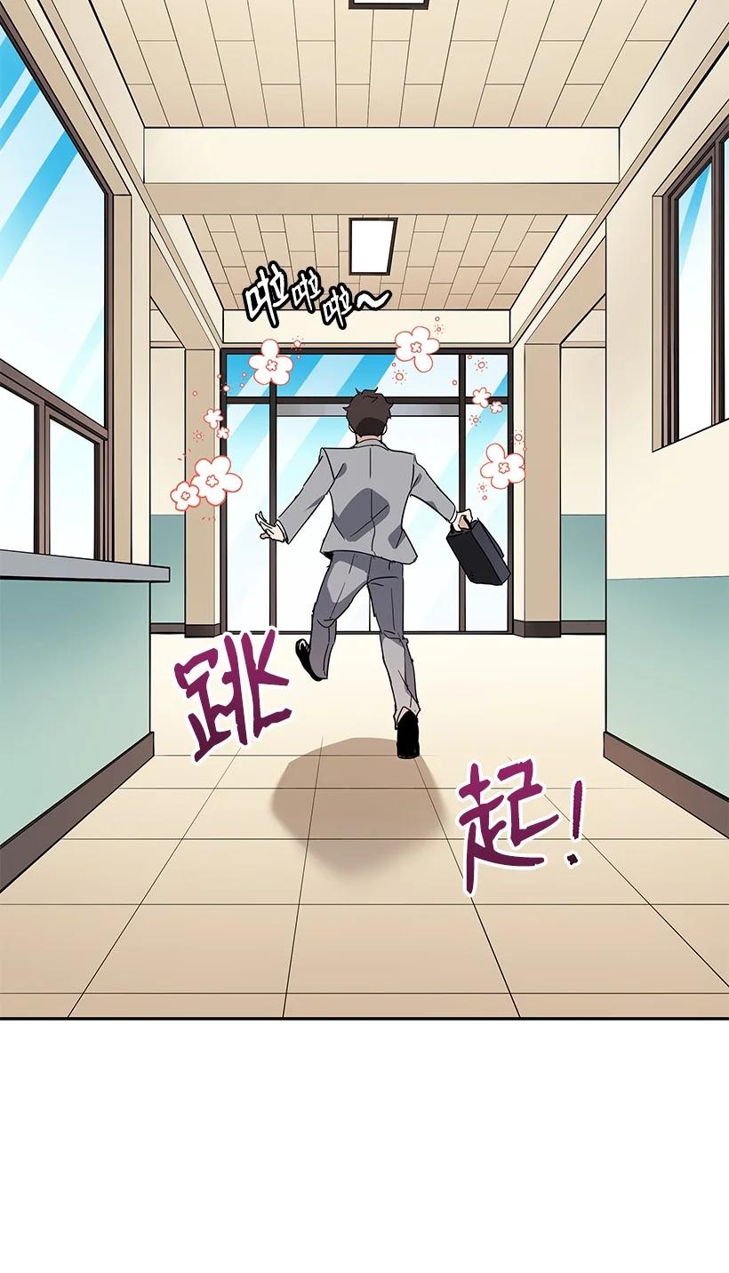 95 第九十五话57