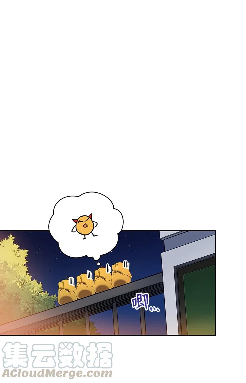 95 第九十五话58