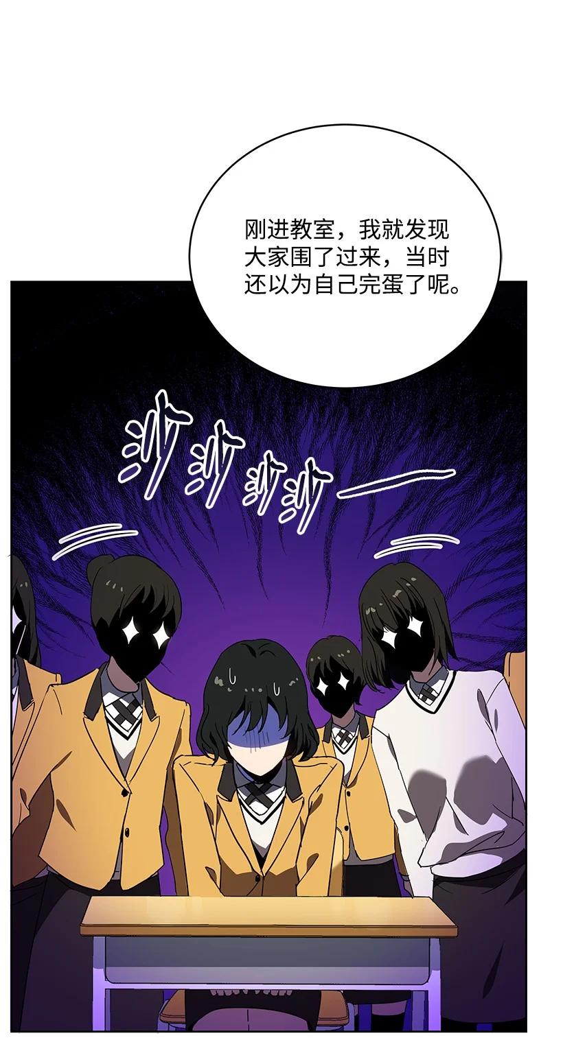 95 第九十五话60