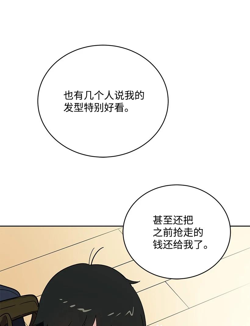 95 第九十五话62