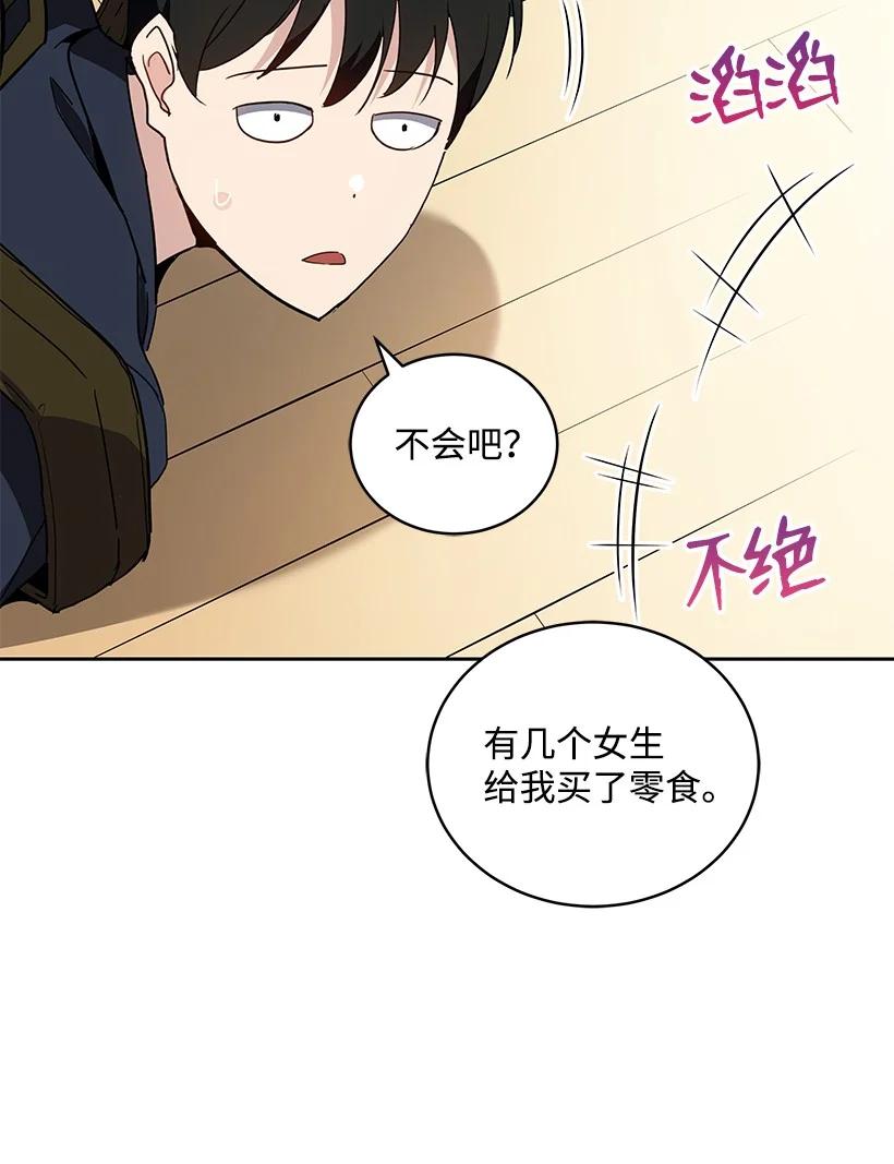95 第九十五话63