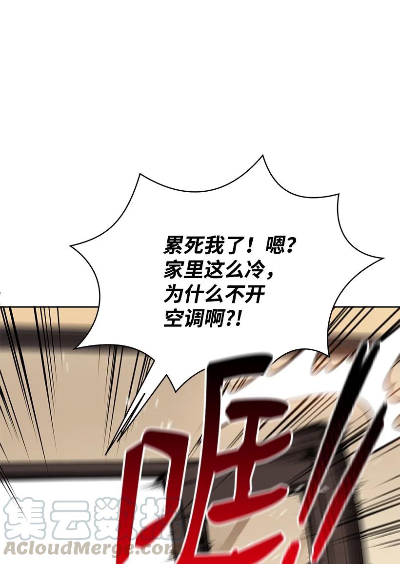 95 第九十五话70