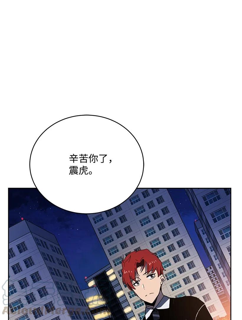 95 第九十五话82