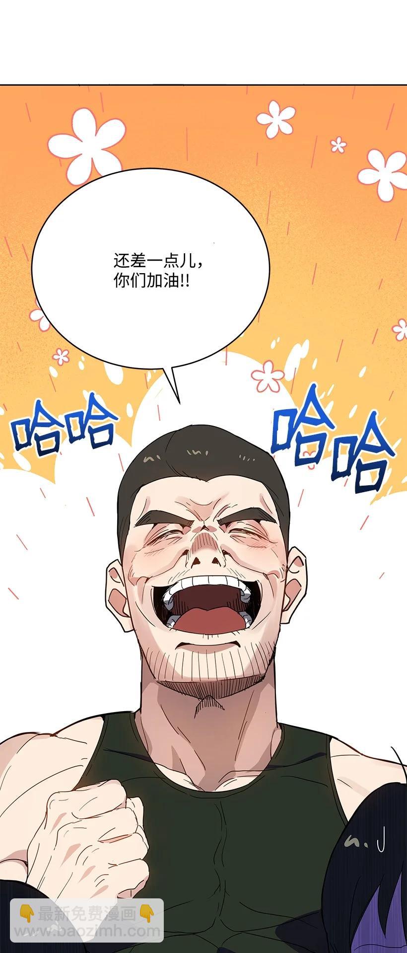 95 第九十五话89