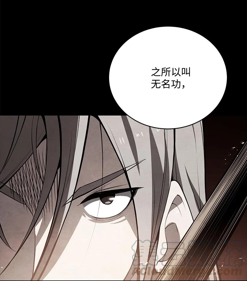 97 第九十七话36