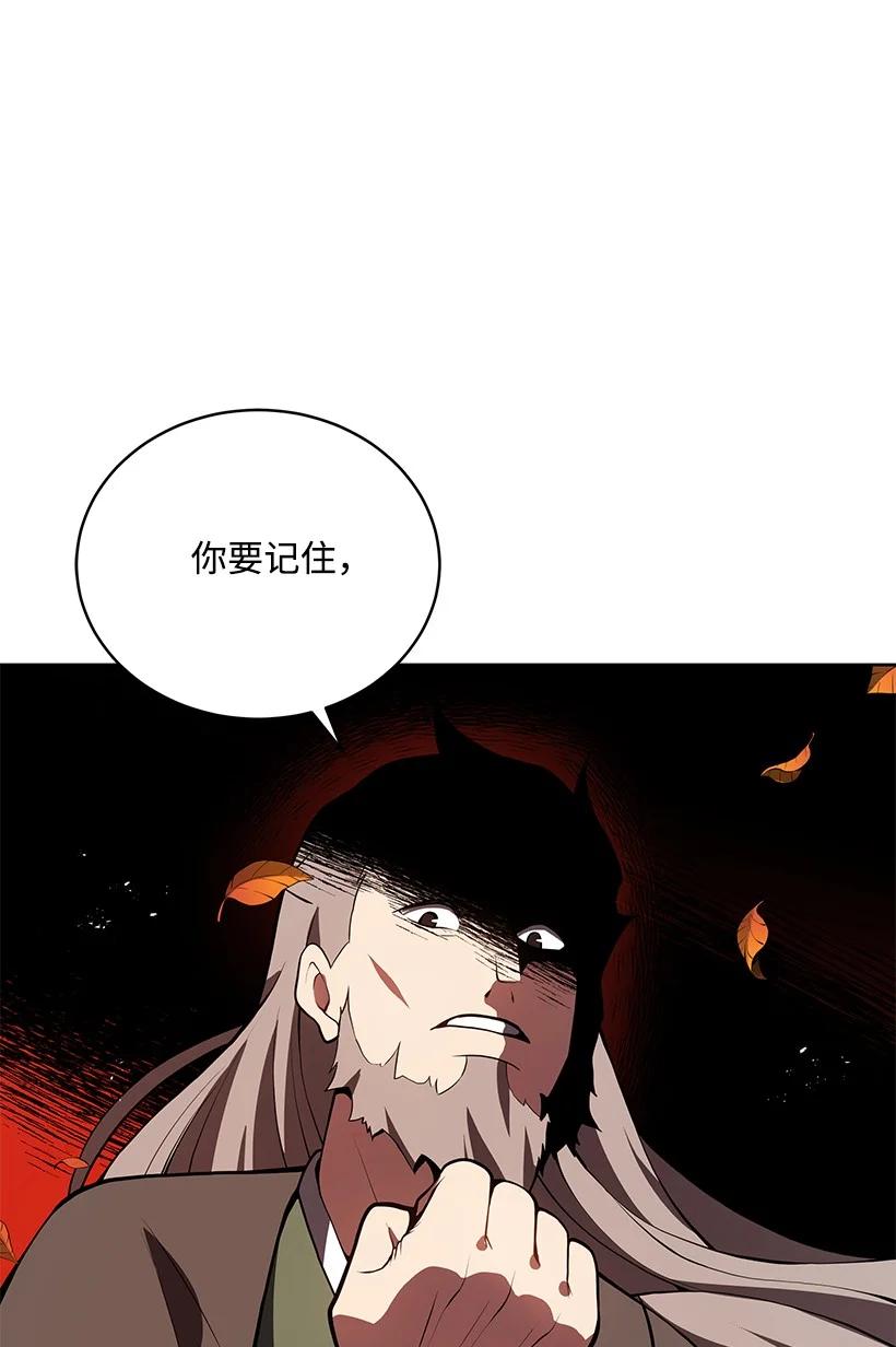 97 第九十七话38