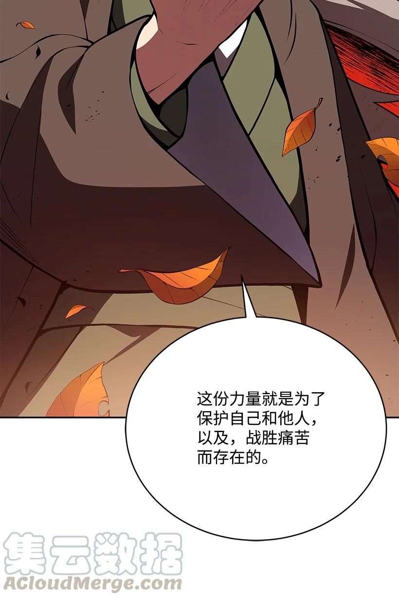 97 第九十七话39