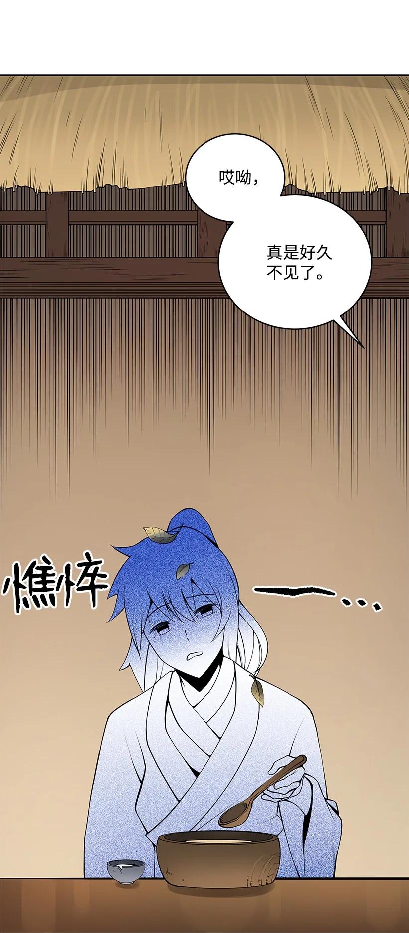 97 第九十七话53