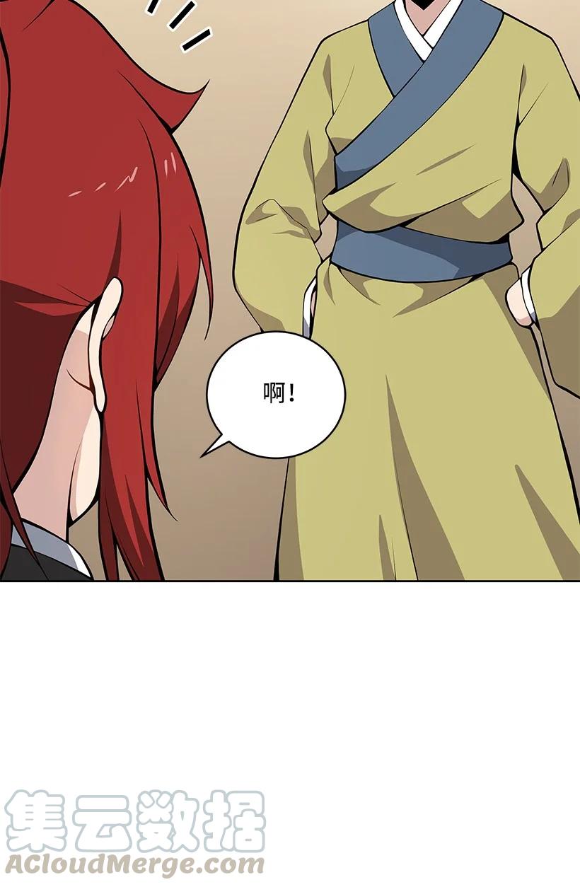 97 第九十七话55