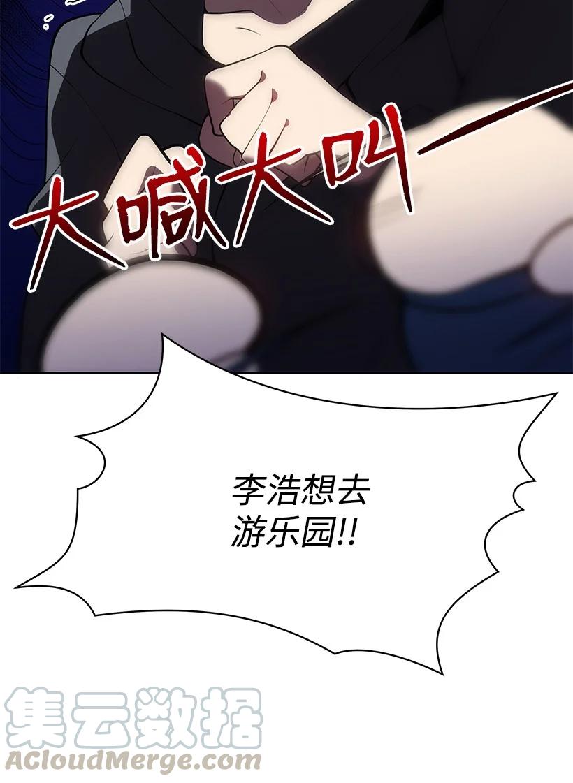 99 第九十九话100