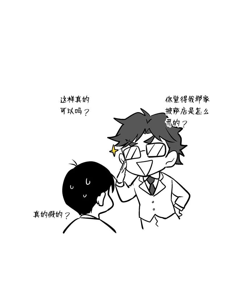 99 第九十九话101