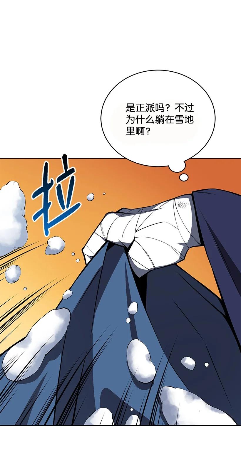 99 第九十九话23