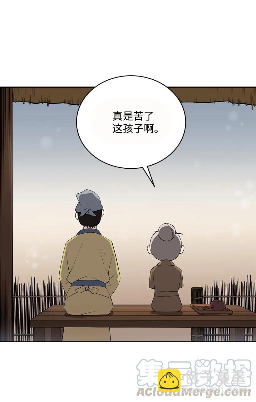 99 第九十九话3