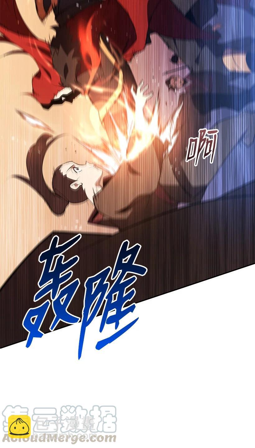 99 第九十九话36
