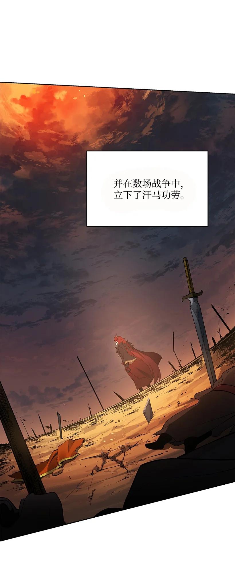 99 第九十九话37